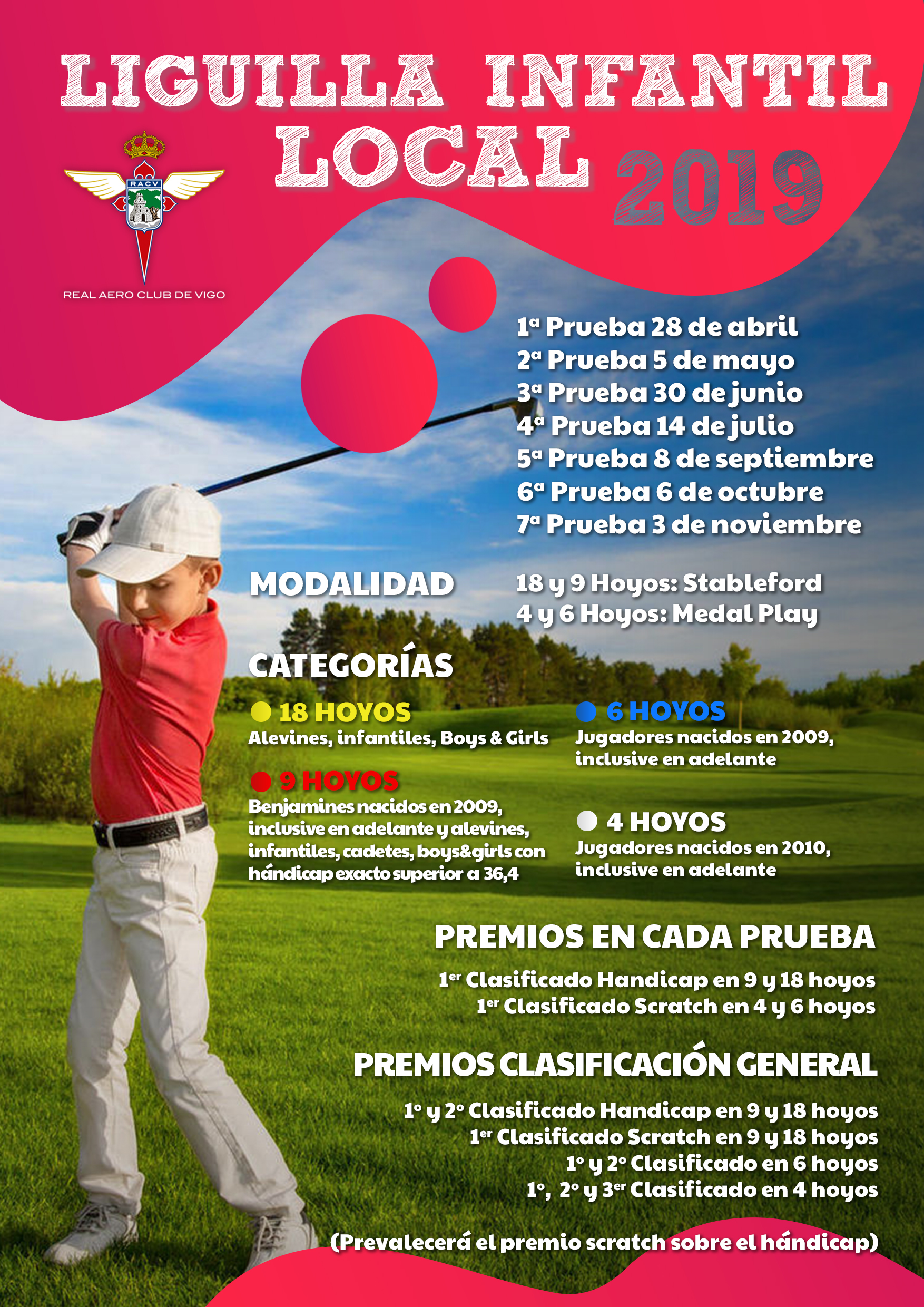 LIGUILLA INFANTIL 2019