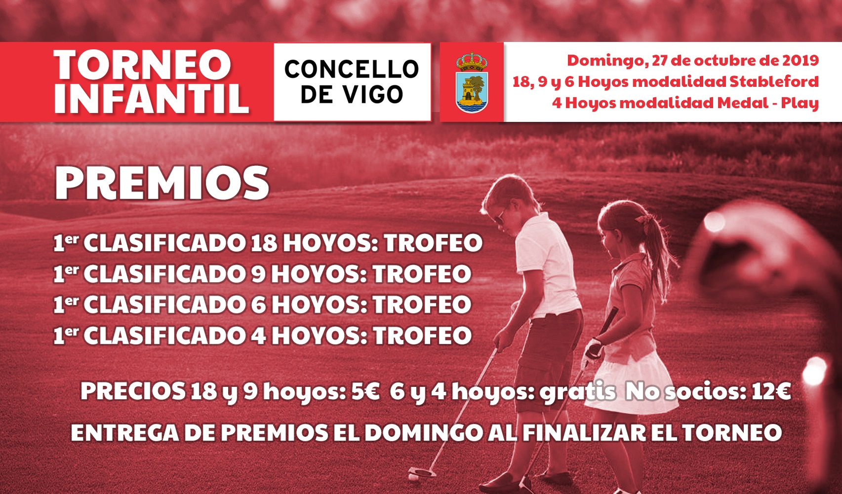 TORNEO CONCELLO DE VIGO INFANTILES